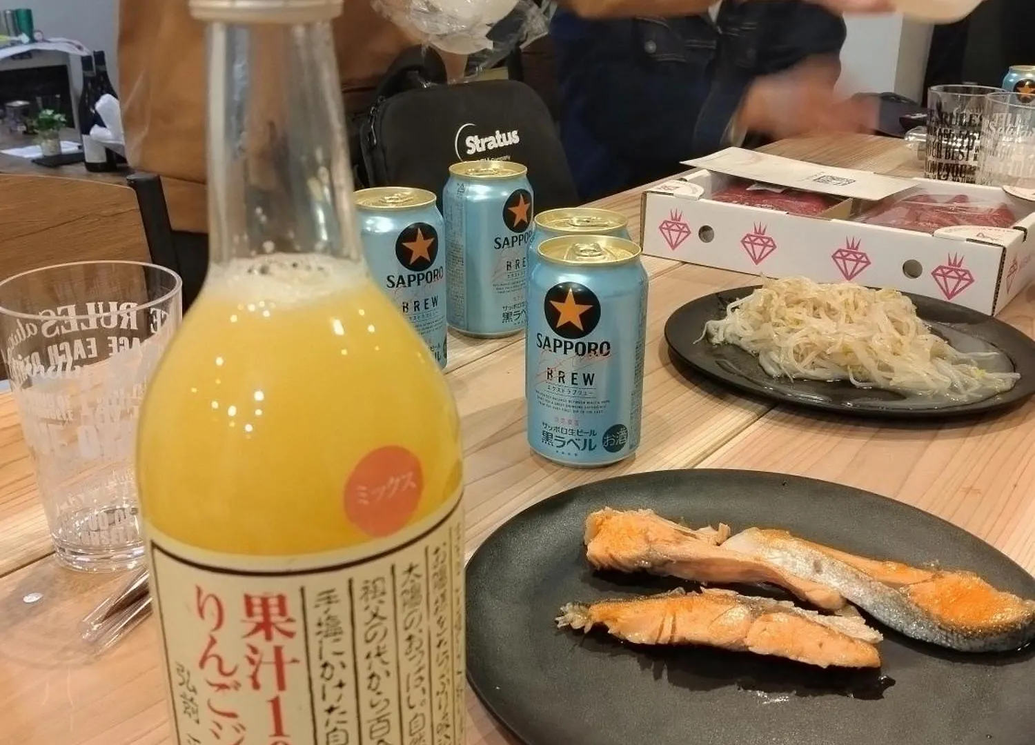 Northhisath-Susukino Lejlighed Sapporo