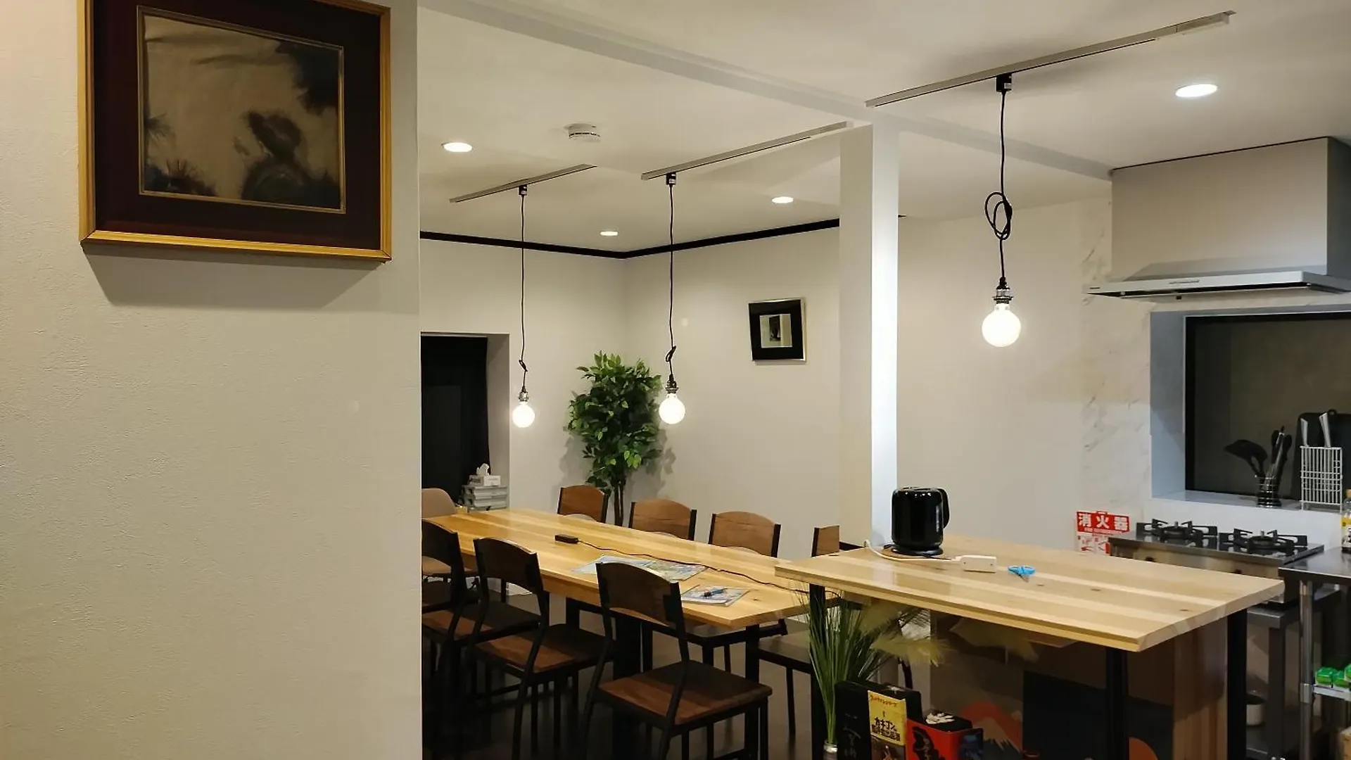 Northhisath-Susukino Lejlighed Sapporo